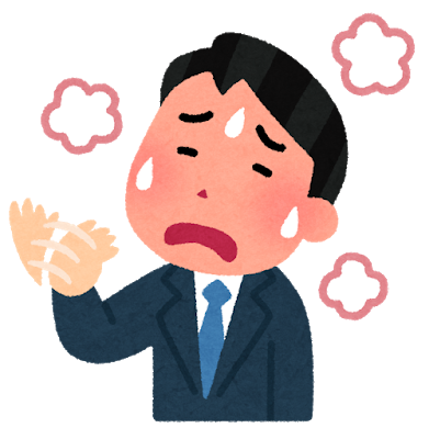 ファイル名