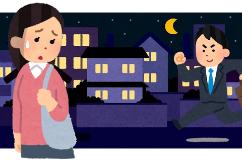 ダウンロード (5)
