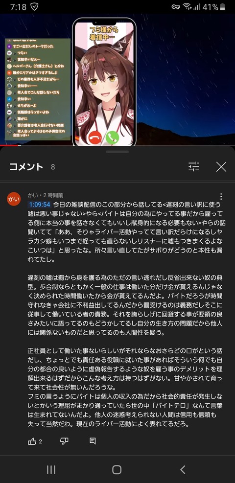 5JlR5MM