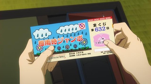 01 (2)